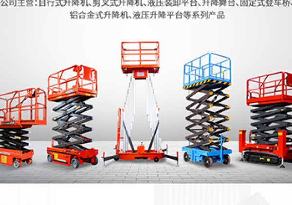 于田​出口成为核心增长引擎