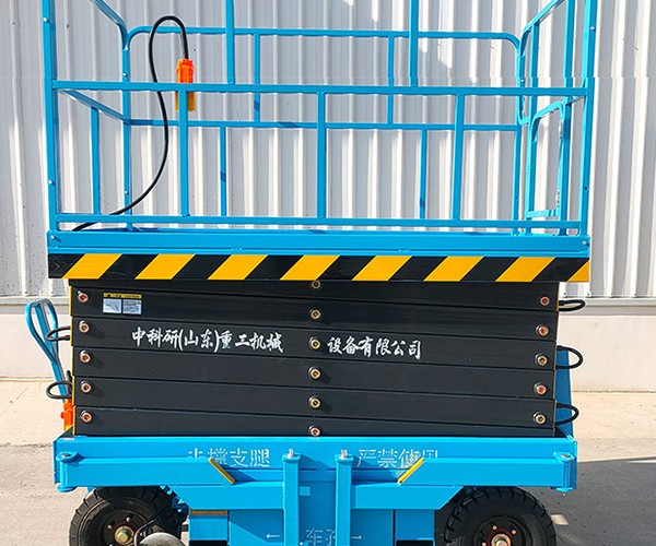 于田自行走升降机